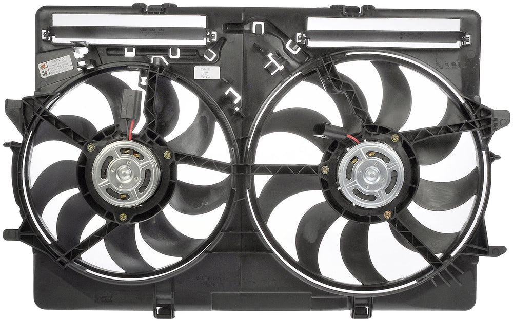 DUAL FAN ASSEMBLY
