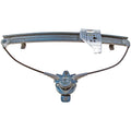 WINDOW REGULATOR