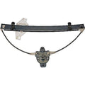WINDOW REGULATOR