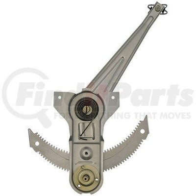 WINDOW REGULATOR