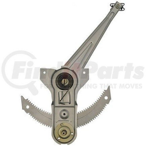 WINDOW REGULATOR