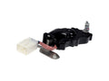 DOOR LOCK ACTUATOR