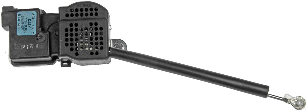 DOOR LOCK ACTUATOR