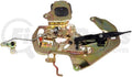 DOOR LOCK ACTUATOR