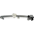 POWER WINDOW REGULATOR AND MOTOR AS