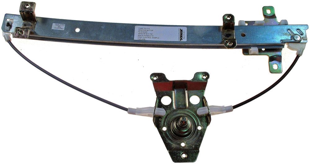 WINDOW REGULATOR