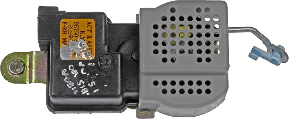 DOOR LOCK ACTUATOR