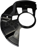 BRAKE DUST SHIELD