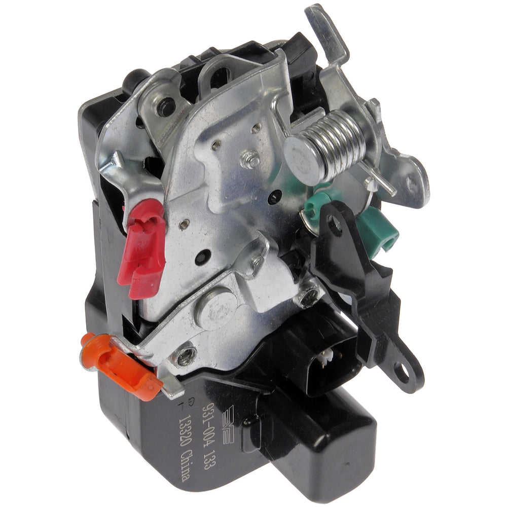 INTGR LATCH ACTUATOR