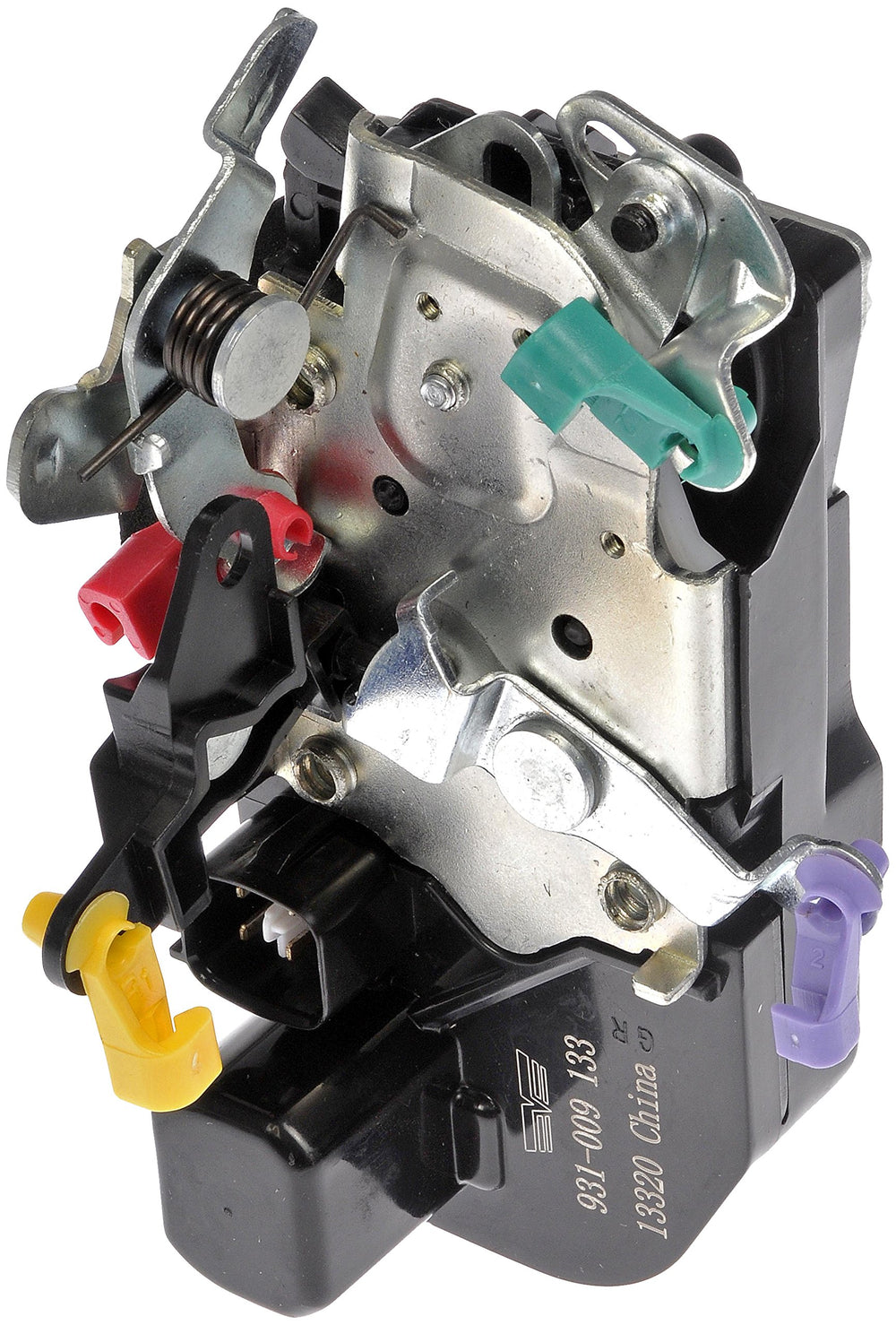 INTGR LATCH ACTUATOR