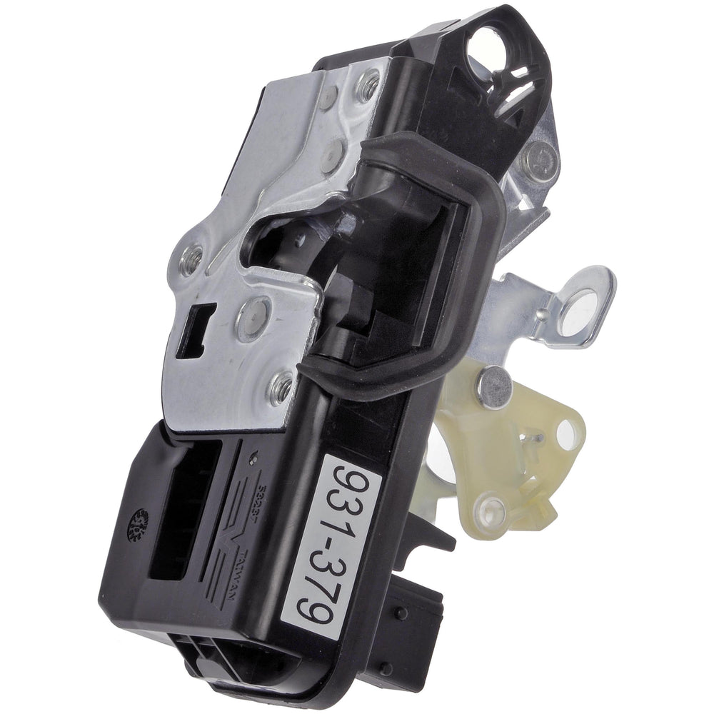 INTGR LATCH ACTUATOR