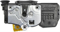 INTGR LATCH ACTUATOR