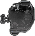 INTGR LATCH ACTUATOR