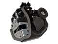 INTGR LATCH ACTUATOR
