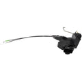 INTGR LATCH ACTUATOR
