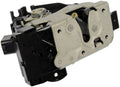 INTGR LATCH ACTUATOR