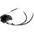 INTGR LATCH ACTUATOR
