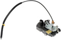INTGR LATCH ACTUATOR