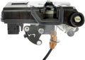INTGR LATCH ACTUATOR