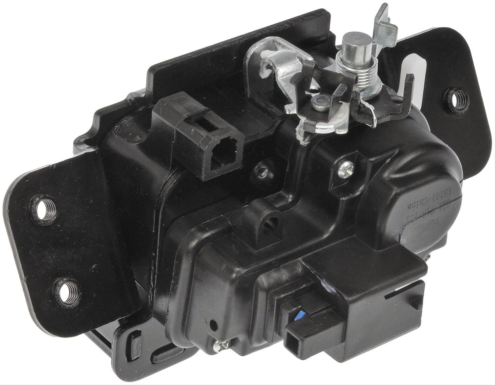 INTGR LATCH ACTUATOR