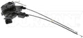 INTGR LATCH ACTUATOR