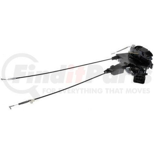 INTGR LATCH ACTUATOR