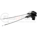 INTGR LATCH ACTUATOR