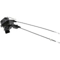INTGR LATCH ACTUATOR