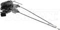 INTGR LATCH ACTUATOR