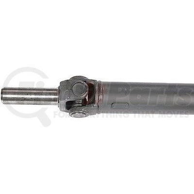 REAR DRIVESHAFT