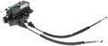 INTGR LATCH ACTUATOR