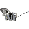 INTGR LATCH ACTUATOR