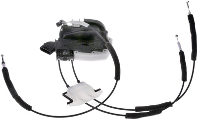 INTGR LATCH ACTUATOR