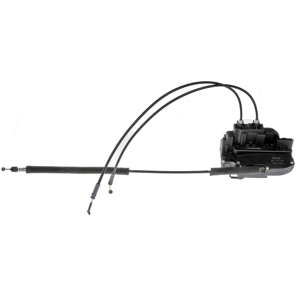 INTGR LATCH ACTUATOR