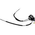 INTGR LATCH ACTUATOR
