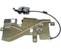 DOOR LOCK ACTUATOR