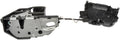 INTGR LATCH ACTUATOR
