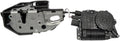 INTGR LATCH ACTUATOR