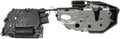INTGR LATCH ACTUATOR