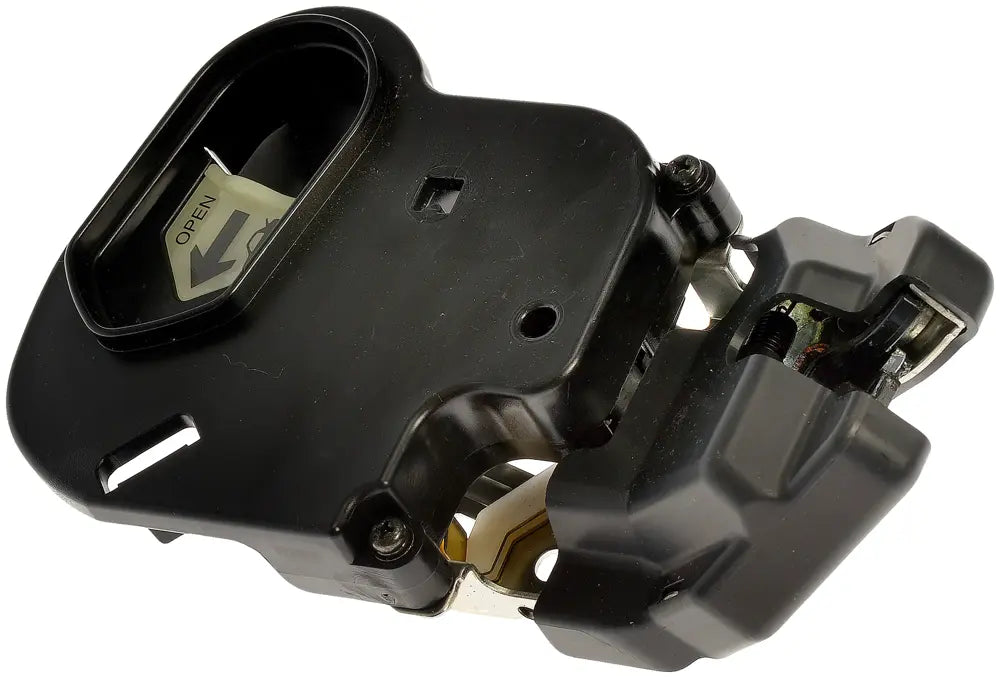 INTEGRATED DOOR LOCK ACTUATOR