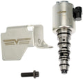 TURBO ACTUATOR