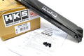 HKS CARBON PLUG COVER 4G63 (Lancer Evolution IV - IX)