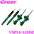 Tein 03-07 Infiniti G35 Coupe/03-07 Infiniti G35 Sedan EnduraPro Shock