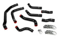 HPS Performance Black Reinforced Silicone Coolant Hose Complete kit (8pc) for front radiator + rear engine for Toyota 90-99 MR2 3SGTE Turbo