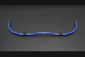 Cusco Front Sway Bar Kit 2020+ Toyota GR Yaris (1.6L AWD & 1.5L 2WD) (Not For USA Model)