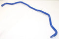 Cusco Front Sway Bar Kit 2020+ Toyota GR Yaris (1.6L AWD & 1.5L 2WD) (Not For USA Model)