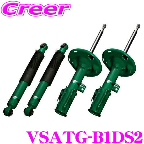 Tein 2023+ Toyota BZ4X (XEAM10/YEAM15) EnduraPro Plus Kit