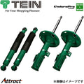 Tein 18-22 Subaru XV/Crosstrek GT7 EnduraPro Plus Kit