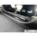 HKS CARBON BRACE FairLady Z REAR
