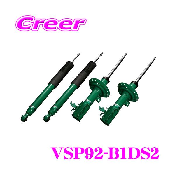 Tein 07-08 Infiniti G35 Sedan (V36) EnduraPro Plus Kit